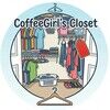 coffeegirlvibes